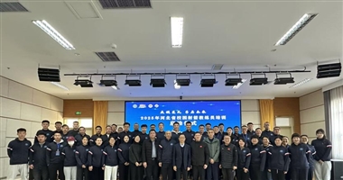 弓矢逐梦 精准赋能：校园射箭专项集训工作简报