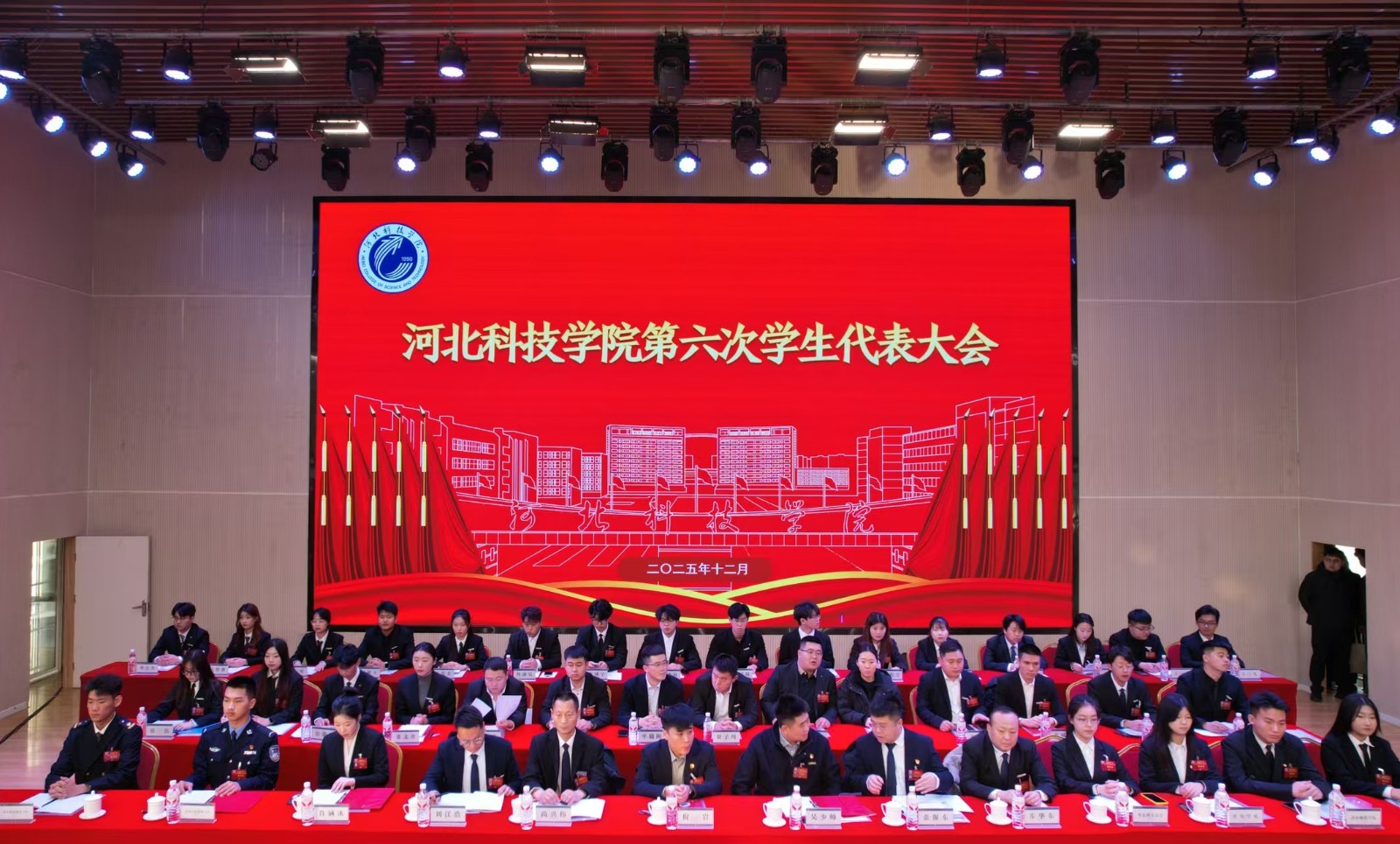 擎旗奋进启新程 青春建功新时代 beat365唯一官网第六次学生代表大会胜利闭幕 第 2 张