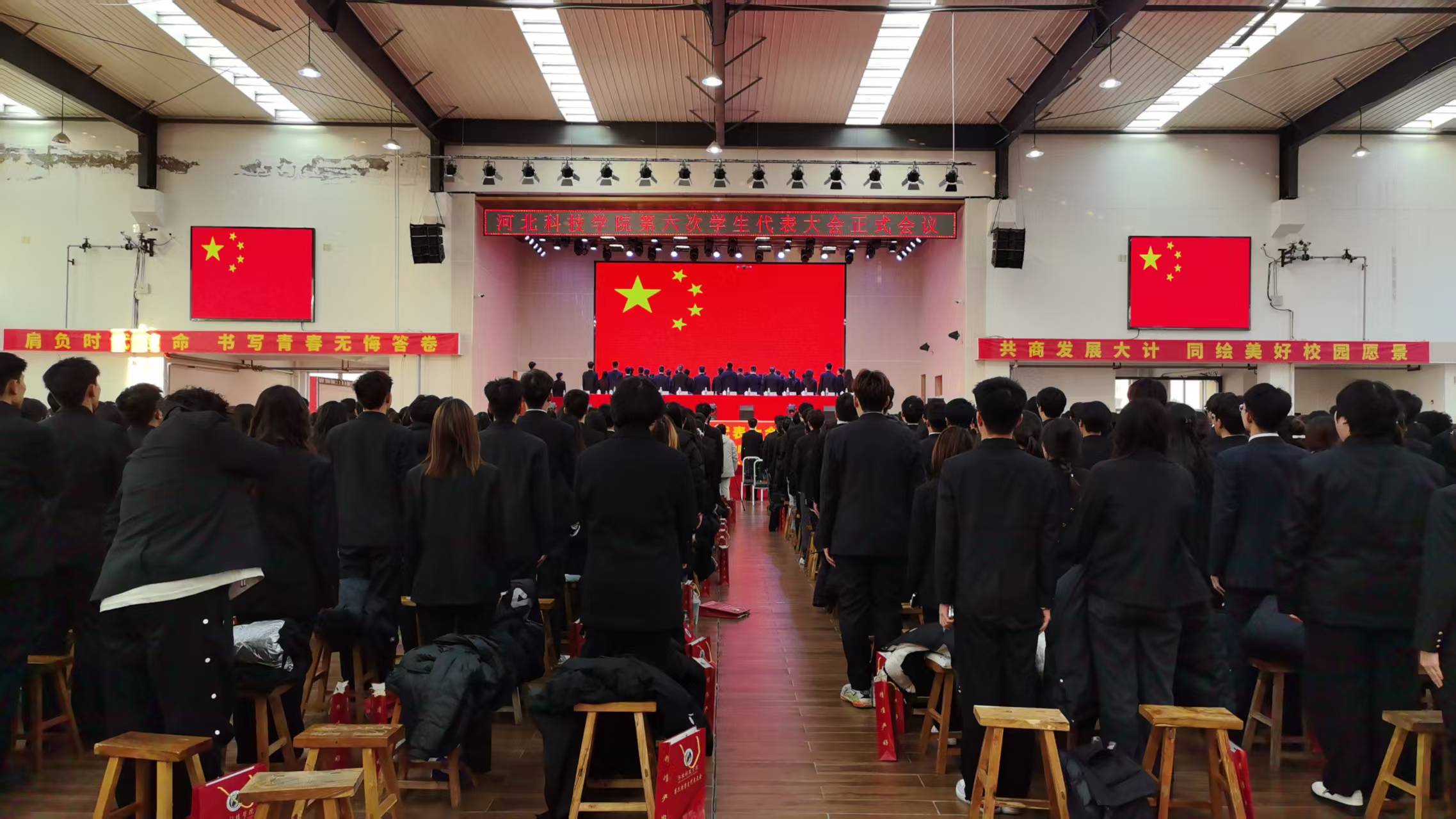 擎旗奋进启新程 青春建功新时代 beat365唯一官网第六次学生代表大会胜利闭幕 第 5 张