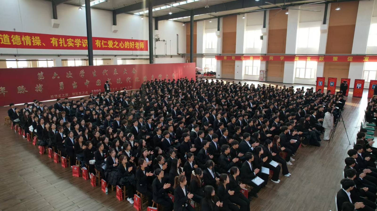 擎旗奋进启新程 青春建功新时代 beat365唯一官网第六次学生代表大会胜利闭幕 第 7 张