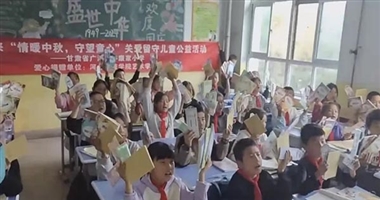 护航成长，与爱“童”行