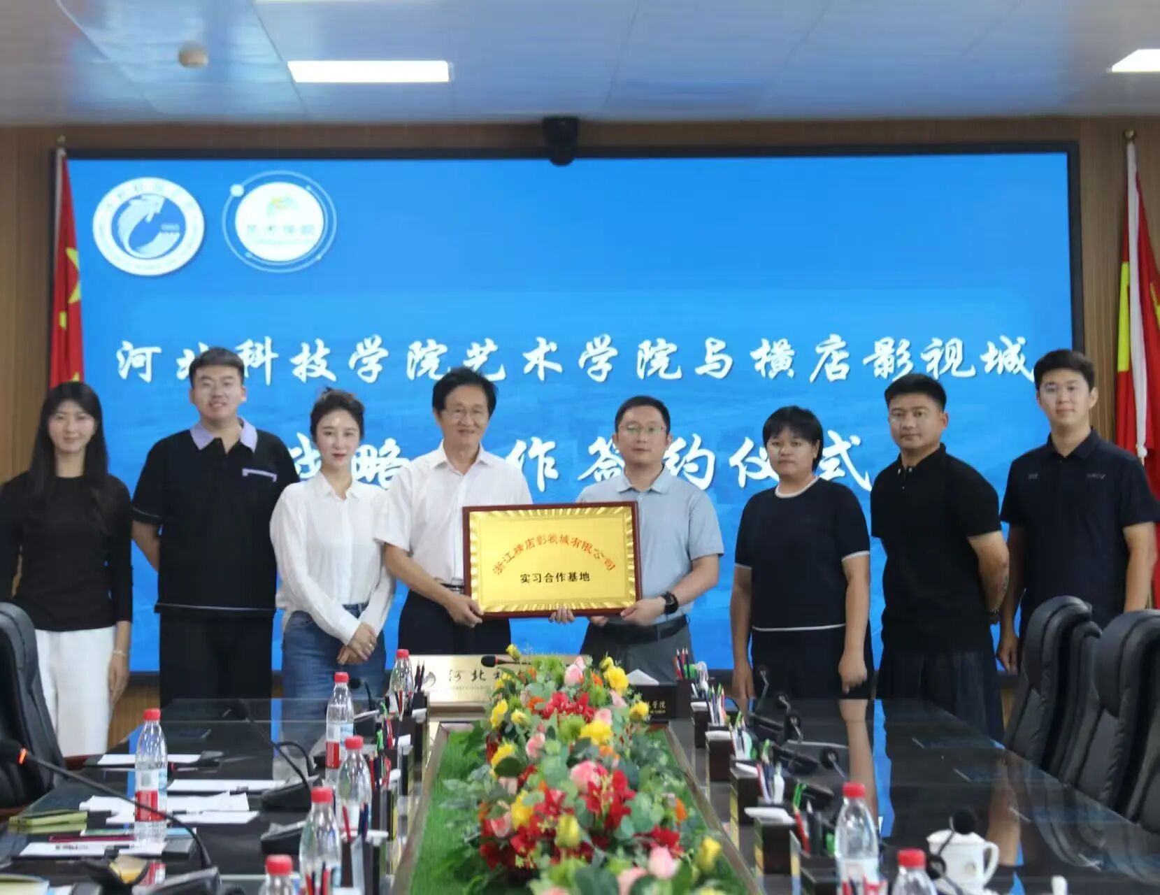 强强联手！beat365唯一官网艺术学院与横店影视城签署战略协议，共育高端影视人才