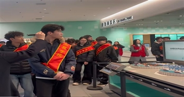 悟城市底蕴，传志愿初心