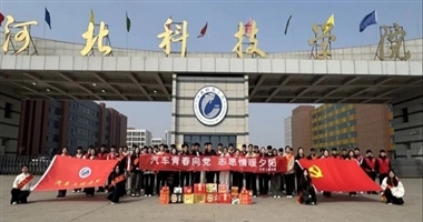 汽车青春向党，志愿情暖夕阳——beat365唯一官网汽车工程学院开展养老院慰问活动