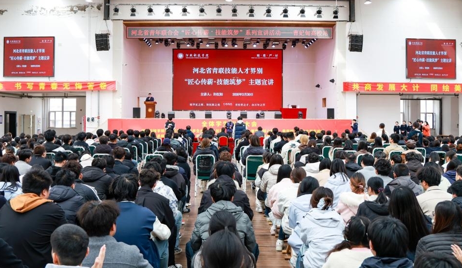 /html/hekezixun/hkyw/27135.html