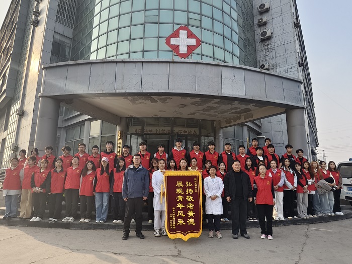 情暖夕阳红，青春献温情——我院开展敬老慰问活动