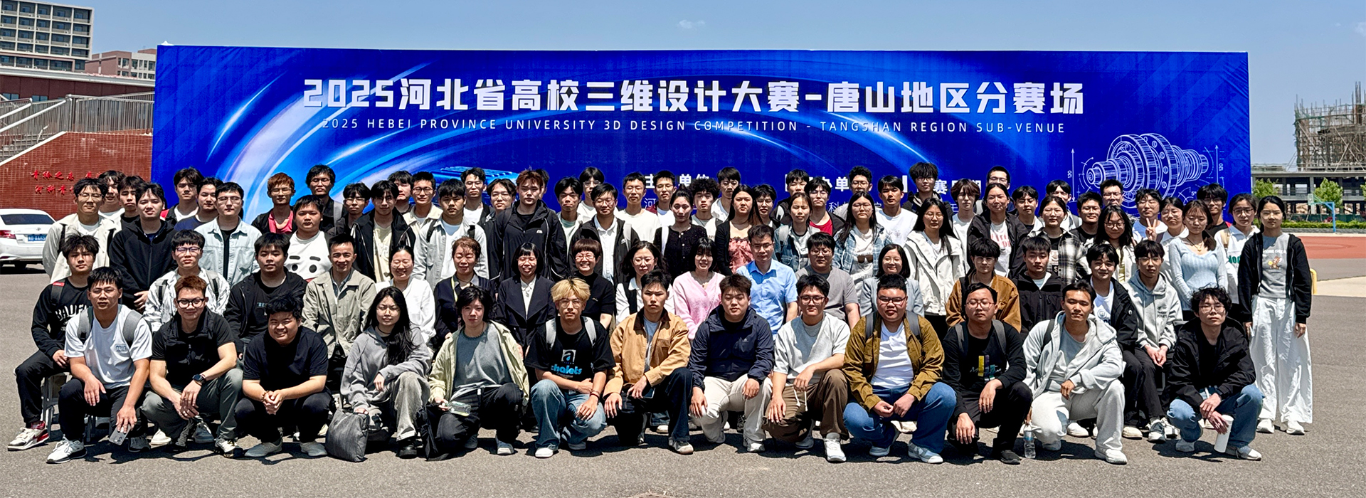 beat365唯一官网校园风光3