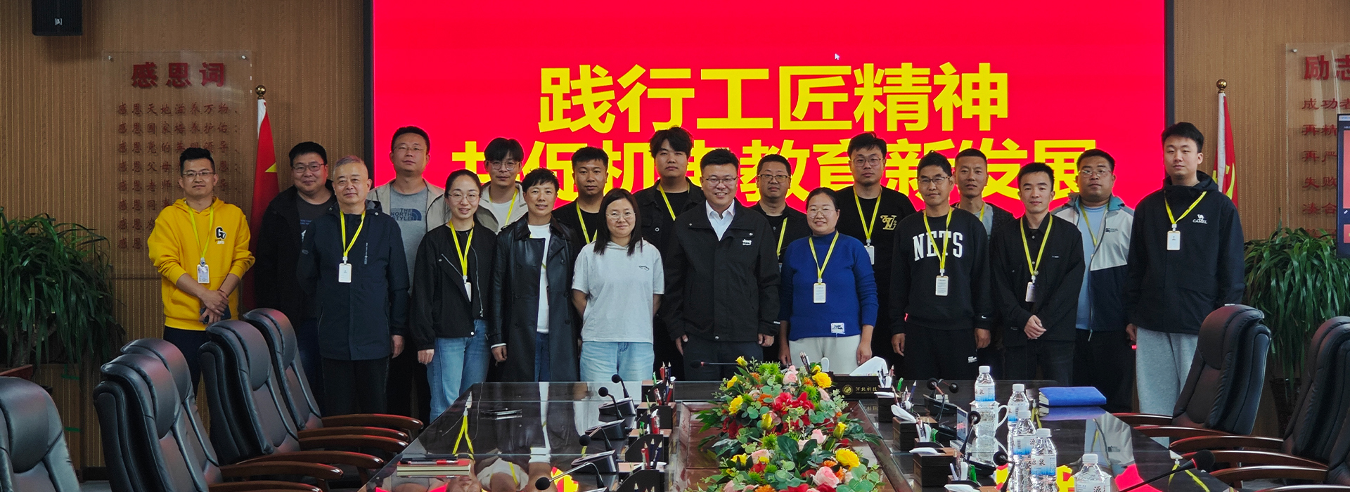 beat365唯一官网校园风光3