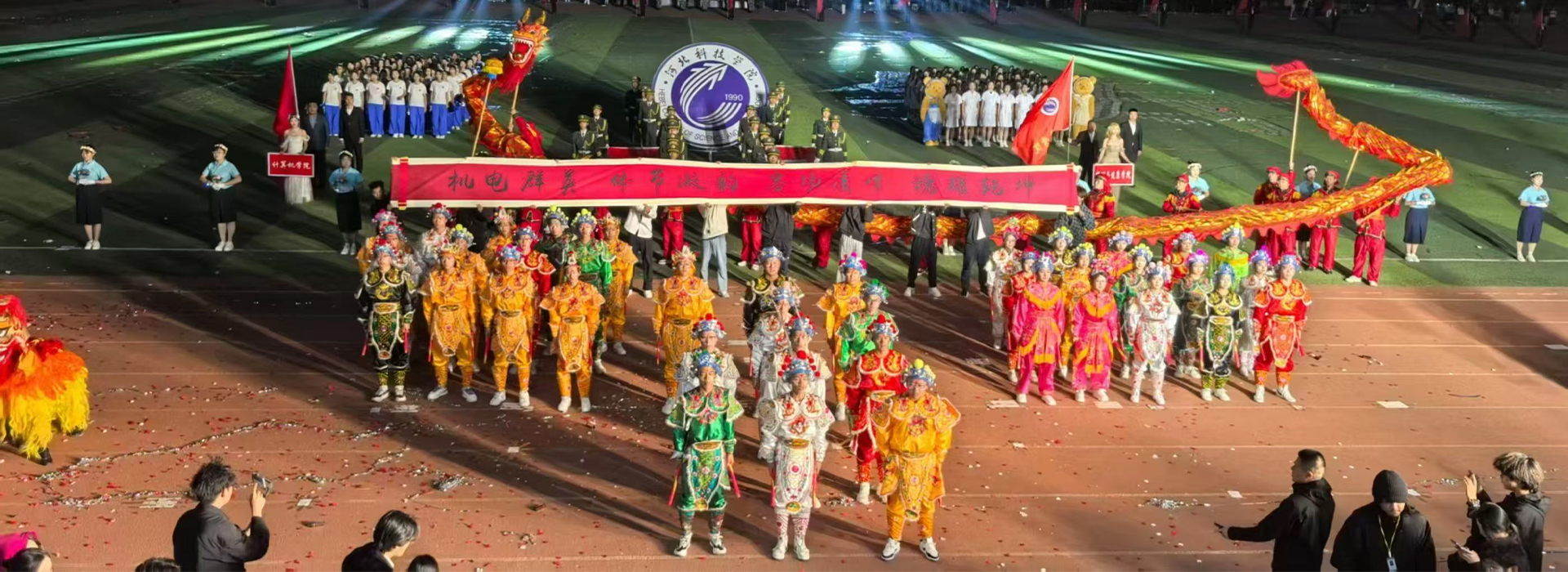 beat365唯一官网校园风光3